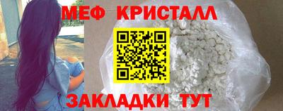 не бодяженный Бузулук