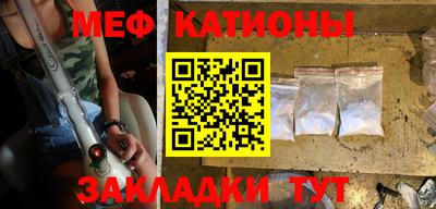 сатива Бугуруслан