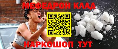 не бодяженный Бузулук