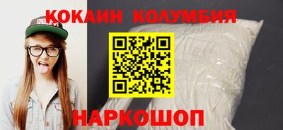не бодяженный Бузулук