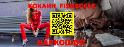 сатива Бугуруслан