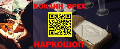 не бодяженный Бузулук