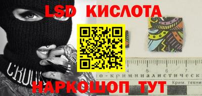 дистиллят марихуана Кудрово