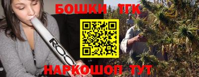 а пвп мука Будённовск