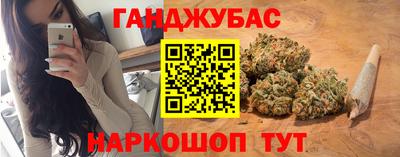 а пвп мука Будённовск