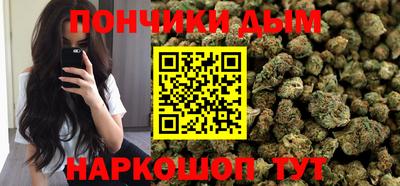 сатива Бугуруслан