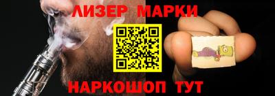 сатива Бугуруслан