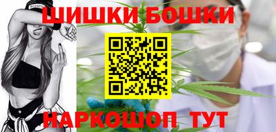 сатива Бугуруслан