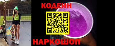 а пвп мука Будённовск