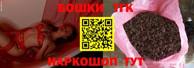 сатива Бугуруслан