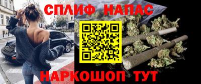 не бодяженный Бузулук
