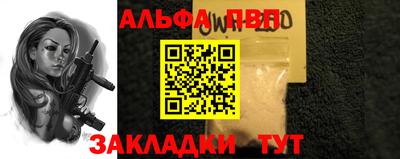 сатива Бугуруслан