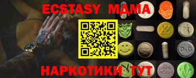 не бодяженный Бузулук