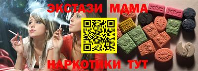 а пвп мука Будённовск
