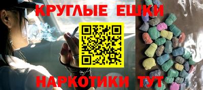 сатива Бугуруслан