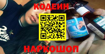 не бодяженный Бузулук