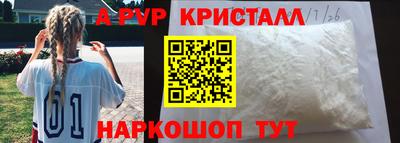не бодяженный Бузулук