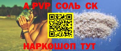 не бодяженный Бузулук