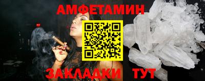 не бодяженный Бузулук