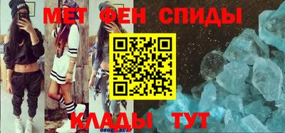 а пвп мука Будённовск