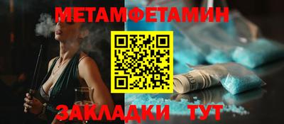 не бодяженный Бузулук