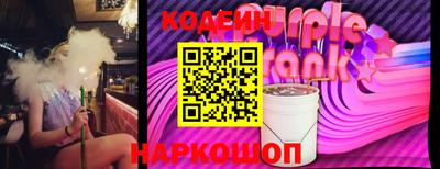 не бодяженный Бузулук