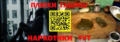 а пвп мука Будённовск