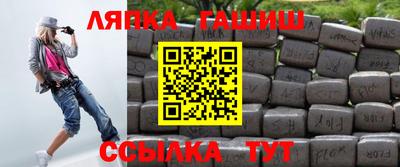 а пвп мука Будённовск