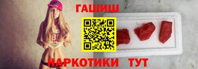 СК Кудымкар
