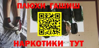 а пвп мука Будённовск