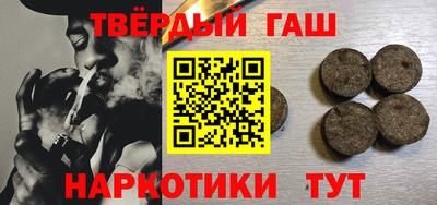 сатива Бугуруслан