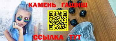 а пвп мука Будённовск
