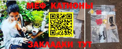 не бодяженный Бузулук